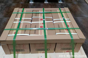 吐鲁番交河机场空运酒水【机场货运当天